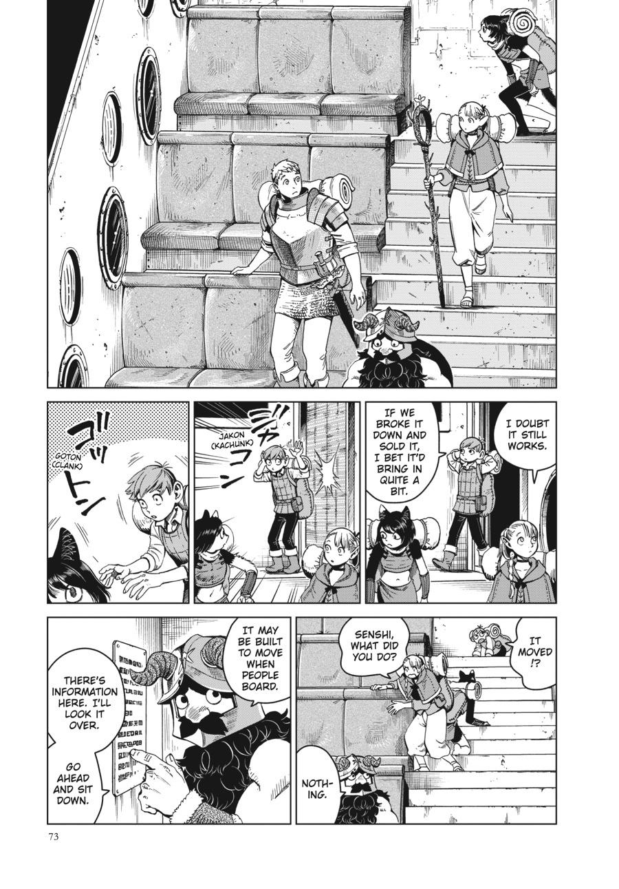 Delicious in Dungeon Chapter 52 — page 3