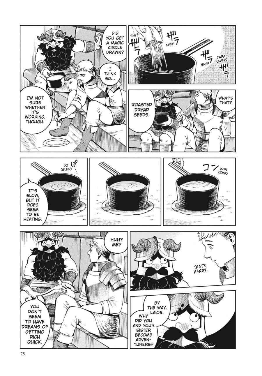 Delicious in Dungeon Chapter 52 — page 5