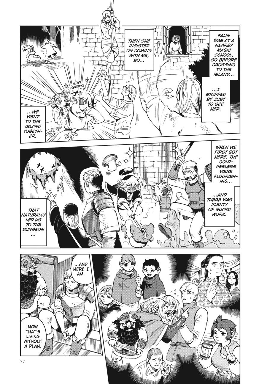 Delicious in Dungeon Chapter 52 — page 7