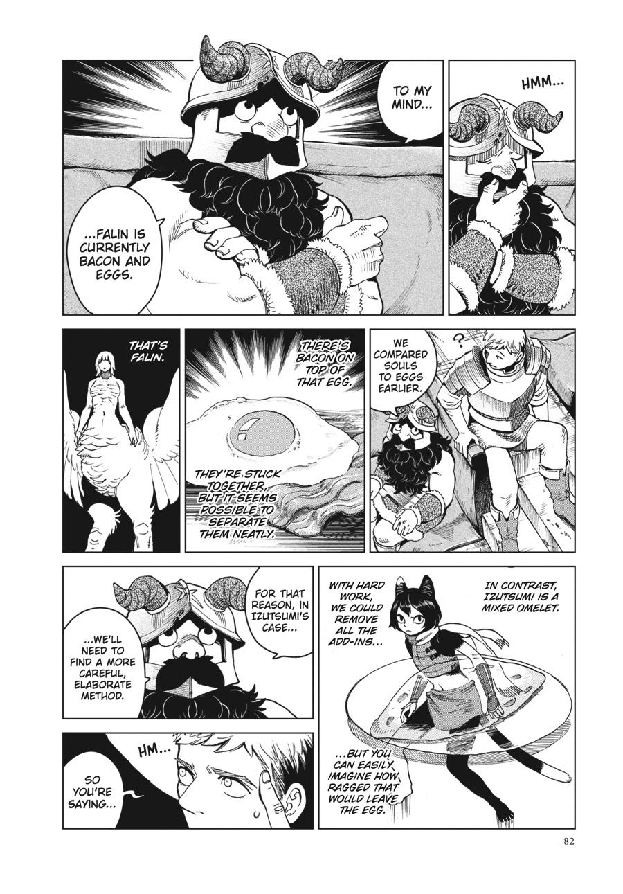 Delicious in Dungeon Chapter 52 — page 12