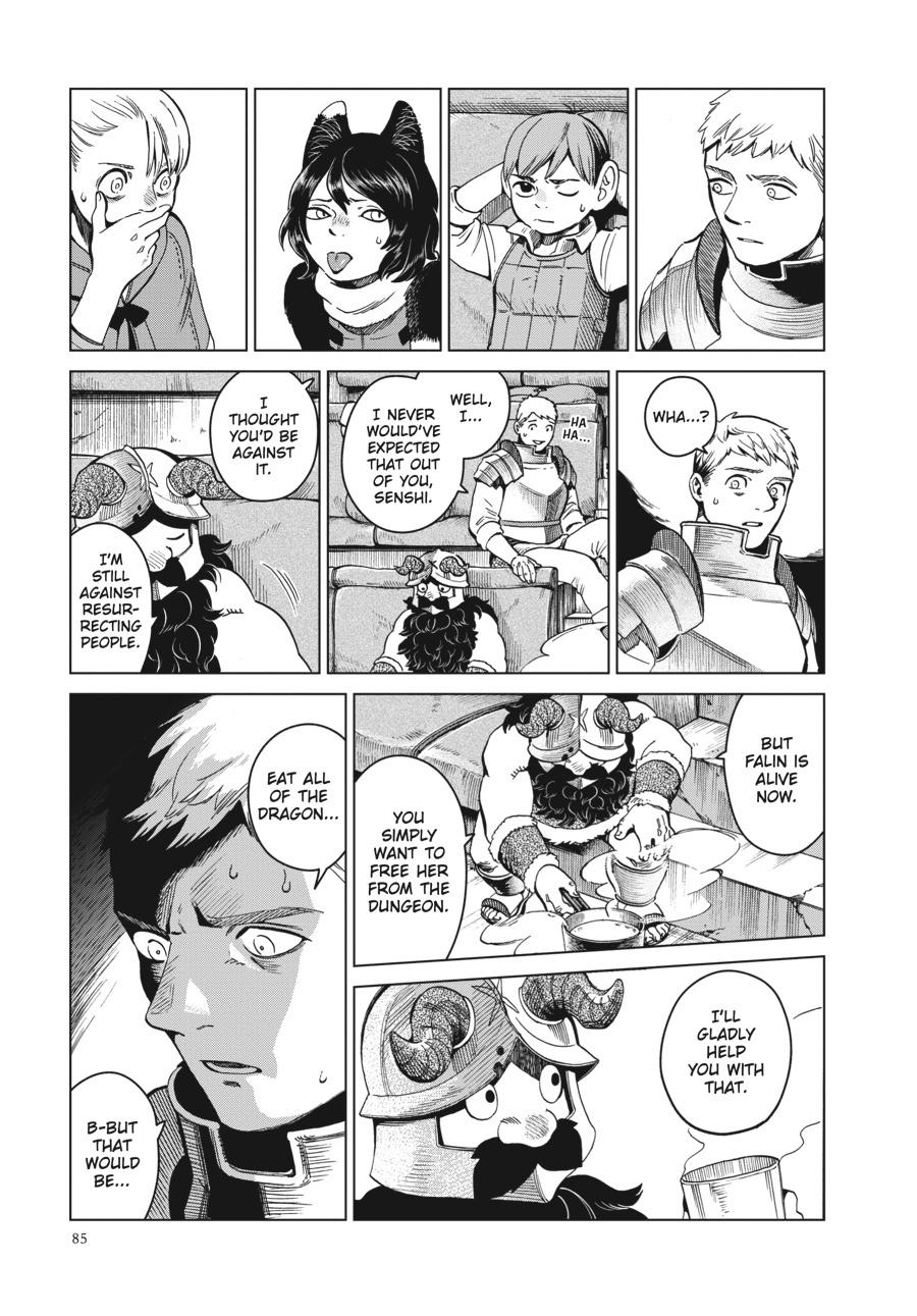 Delicious in Dungeon Chapter 52 — page 15