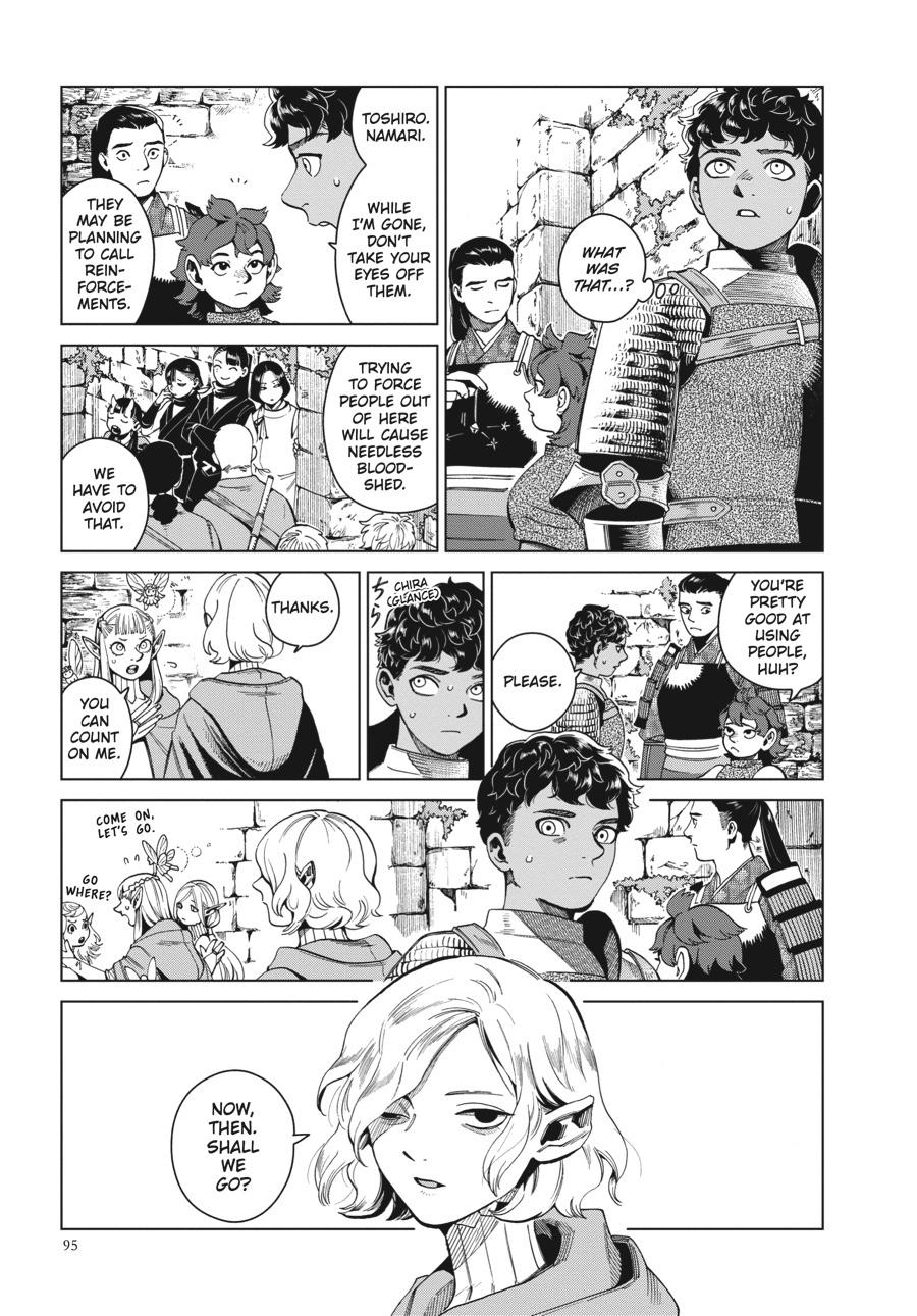 Delicious in Dungeon Chapter 53 — page 5