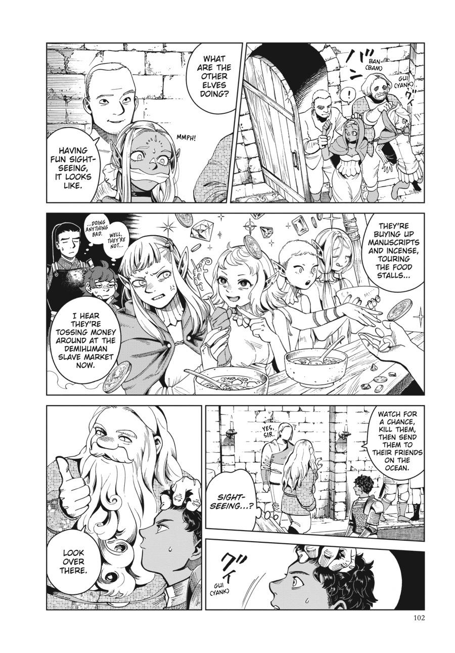 Delicious in Dungeon Chapter 53 — page 12