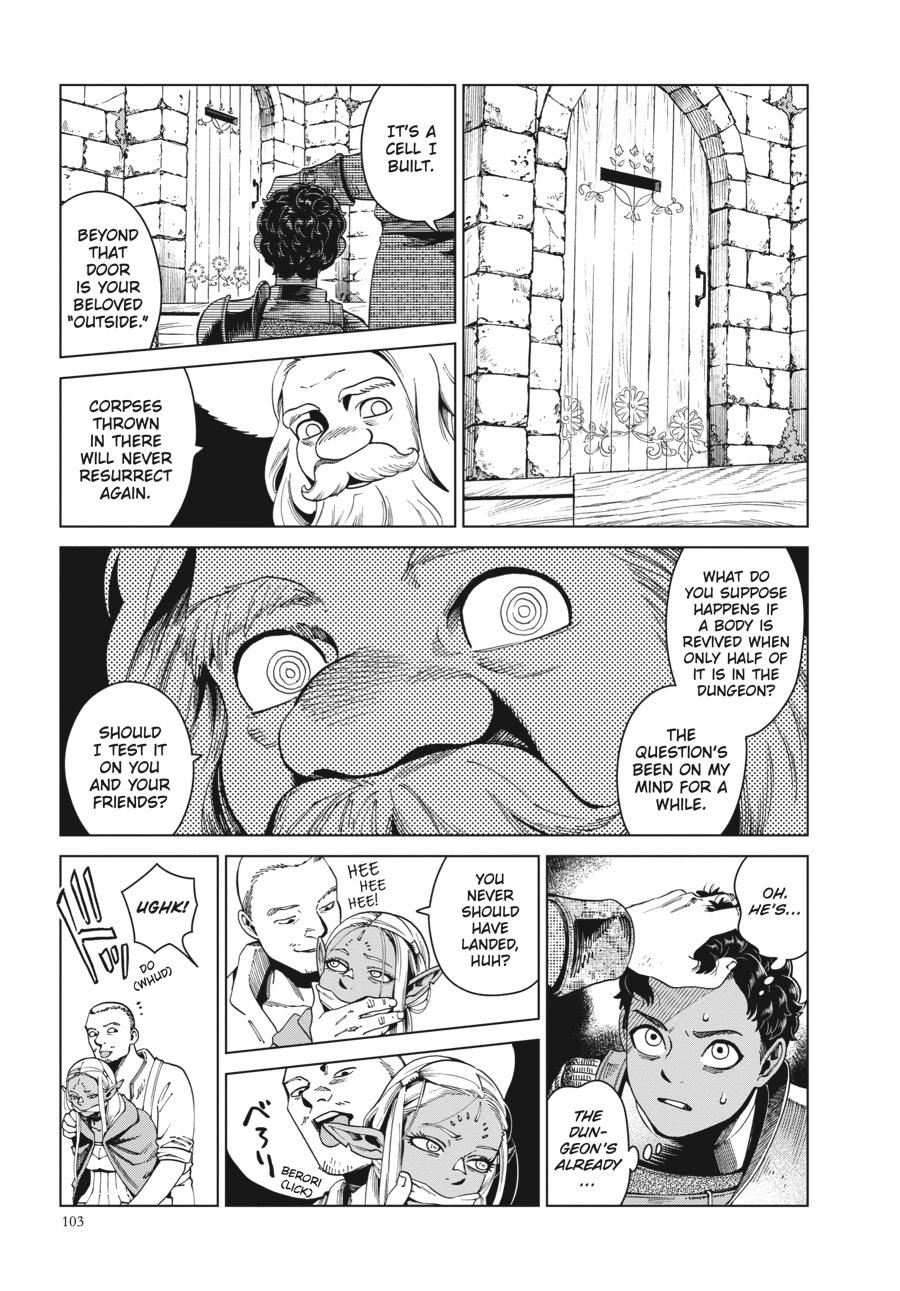Delicious in Dungeon Chapter 53 — page 13