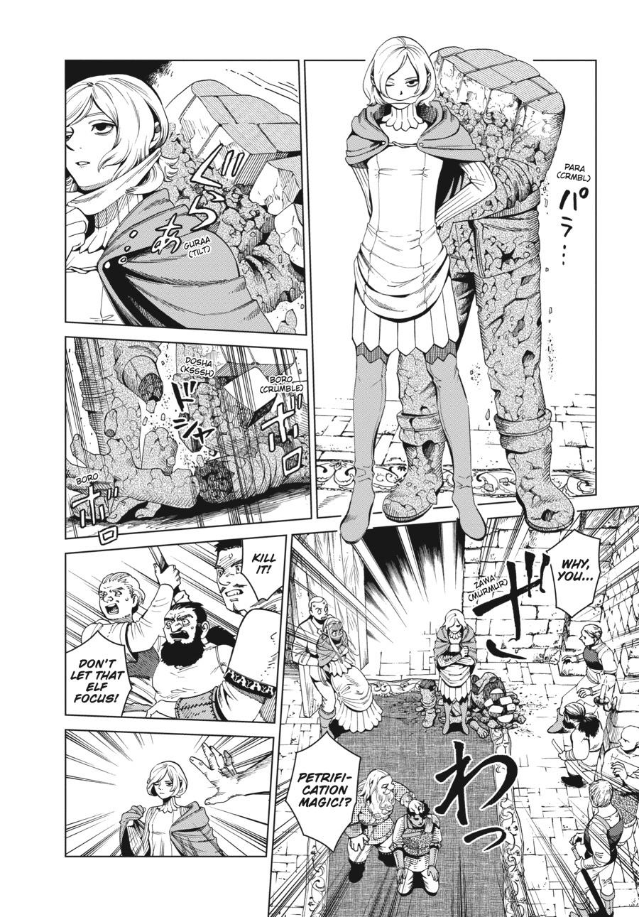 Delicious in Dungeon Chapter 53 — page 14