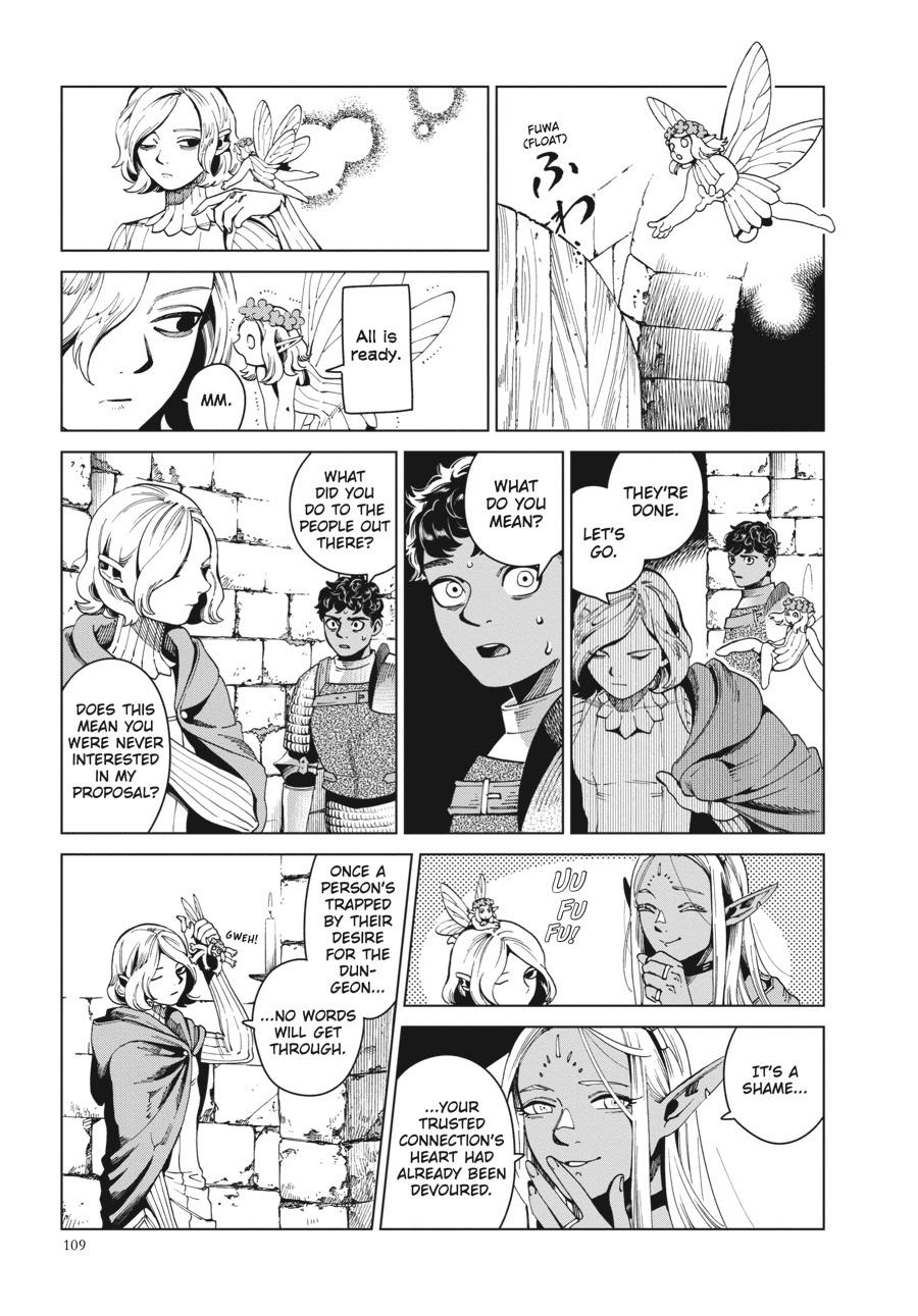 Delicious in Dungeon Chapter 53 — page 19