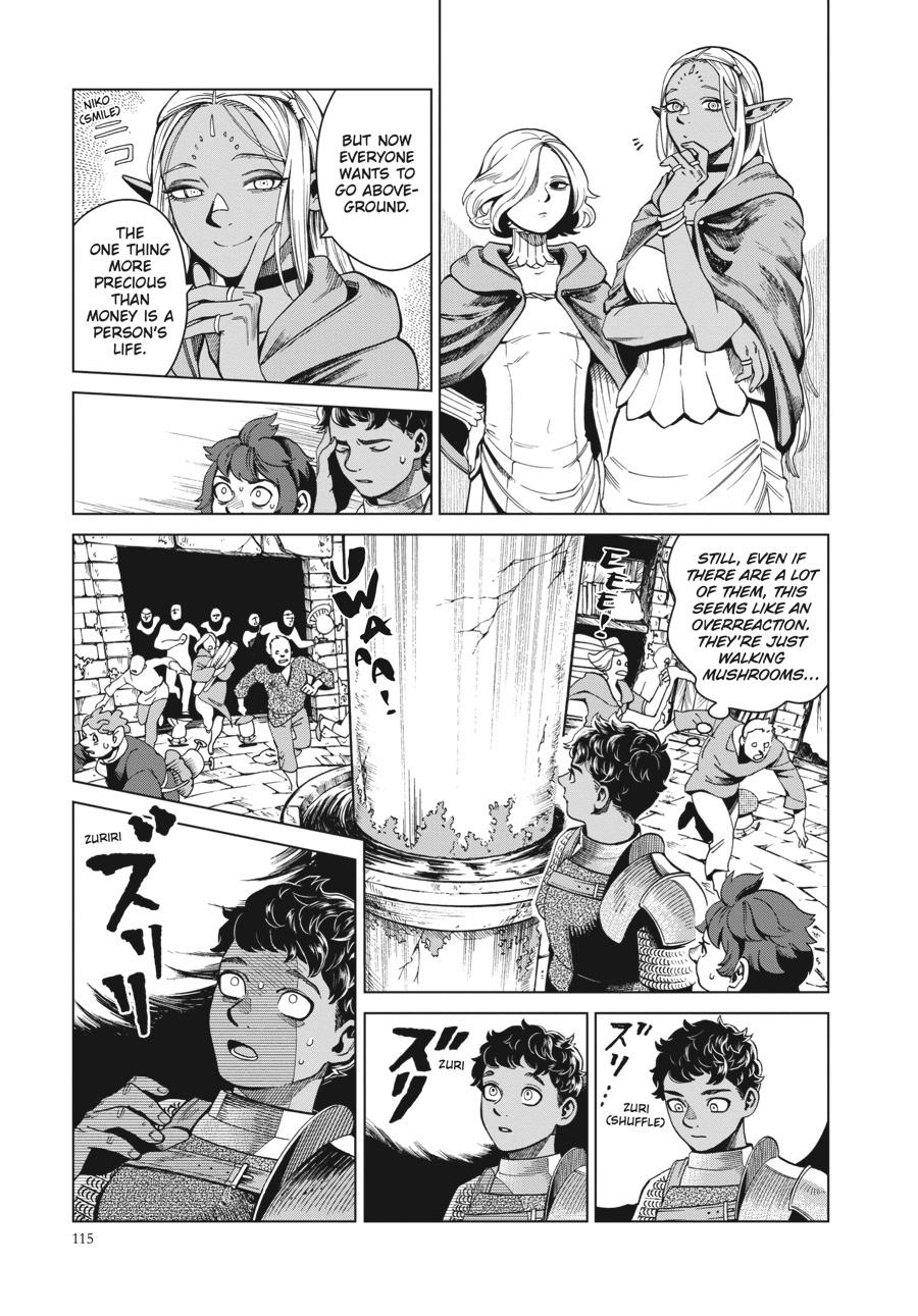 Delicious in Dungeon Chapter 54 — page 5