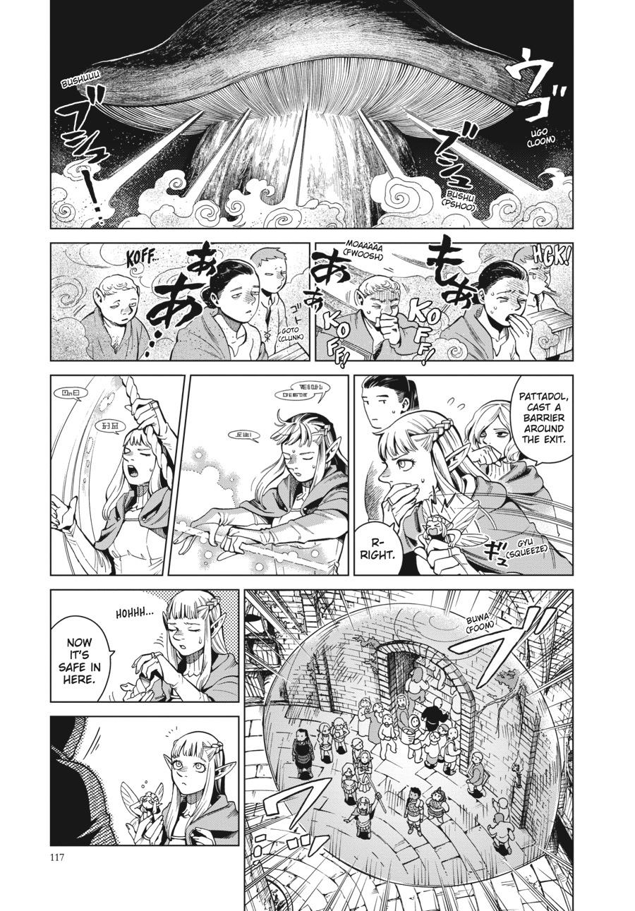 Delicious in Dungeon Chapter 54 — page 7