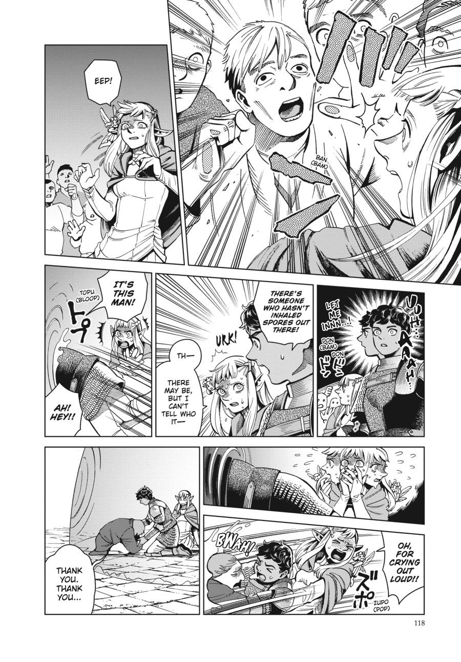 Delicious in Dungeon Chapter 54 — page 8