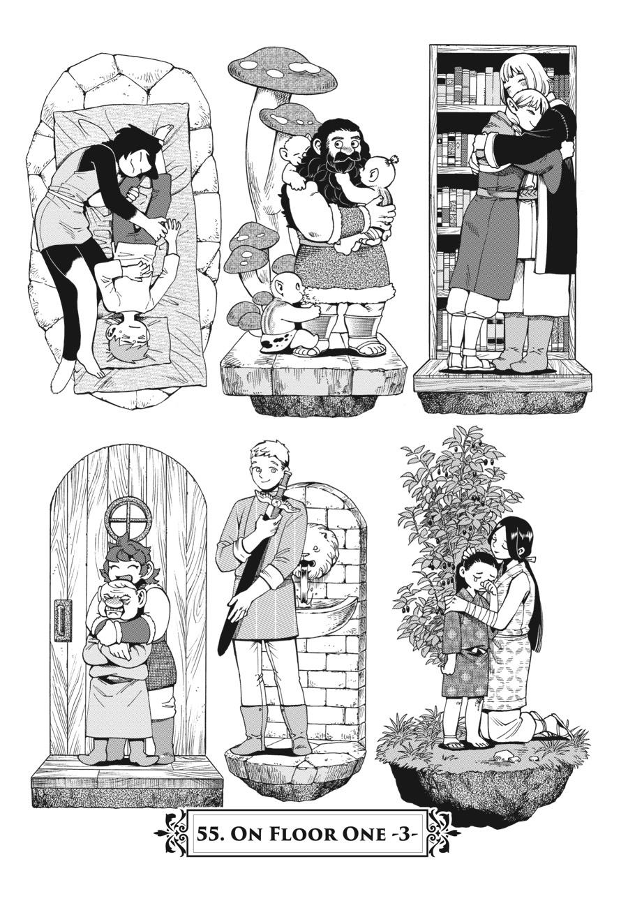 Delicious in Dungeon Chapter 55 — page 1