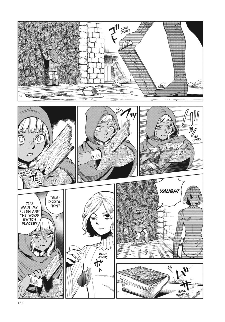 Delicious in Dungeon Chapter 55 — page 5