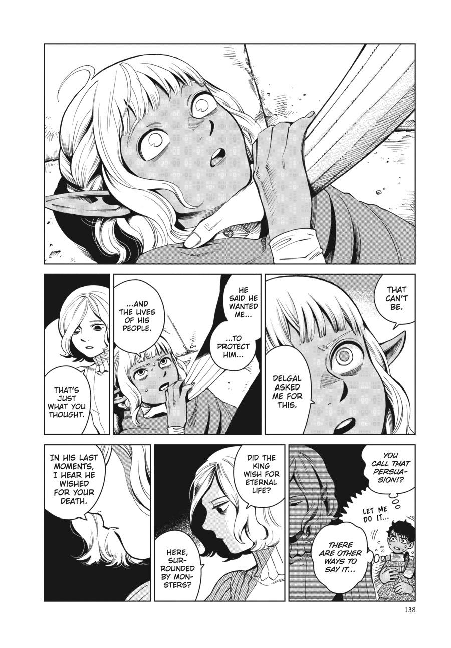 Delicious in Dungeon Chapter 55 — page 8