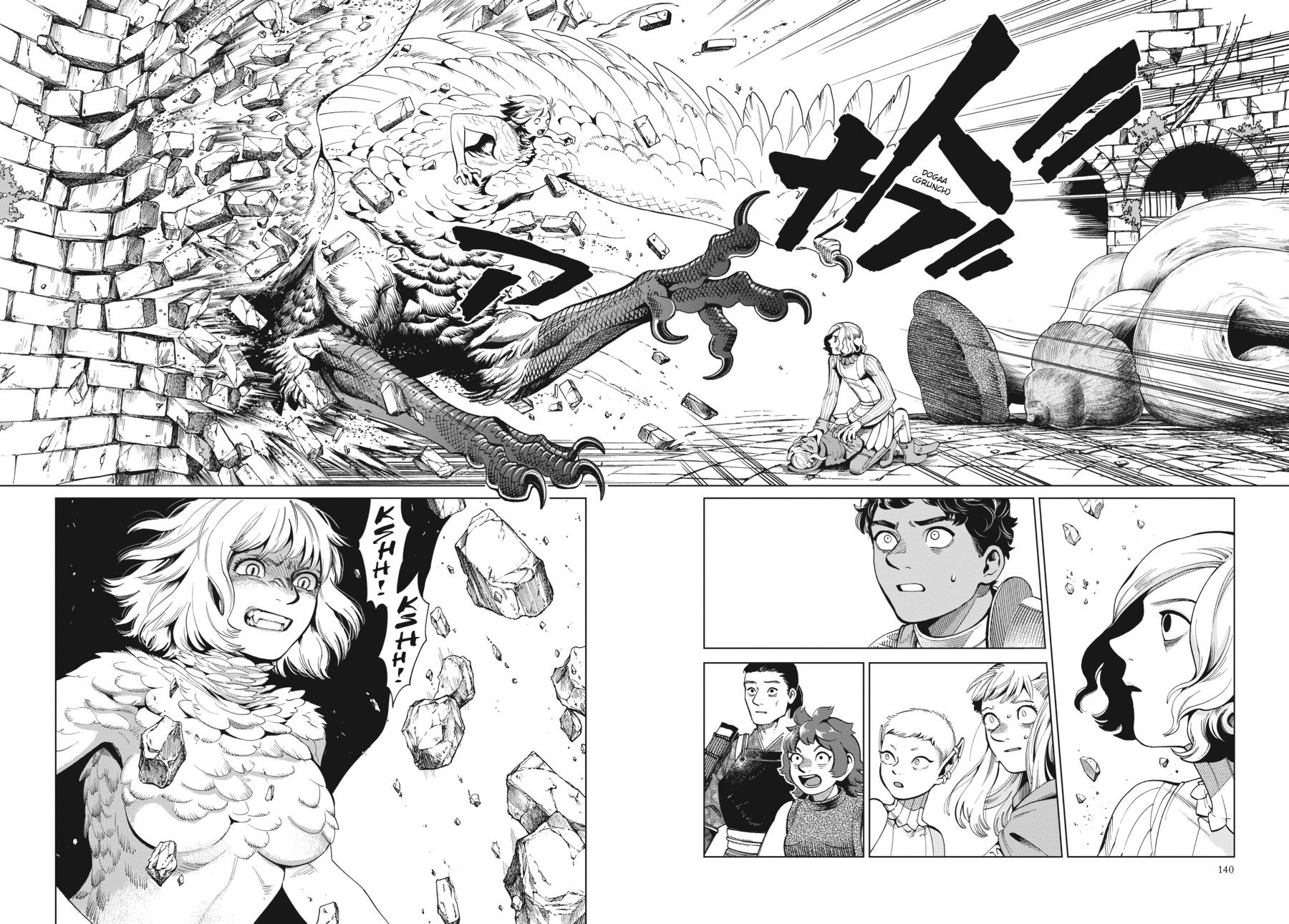 Delicious in Dungeon Chapter 55 — page 10
