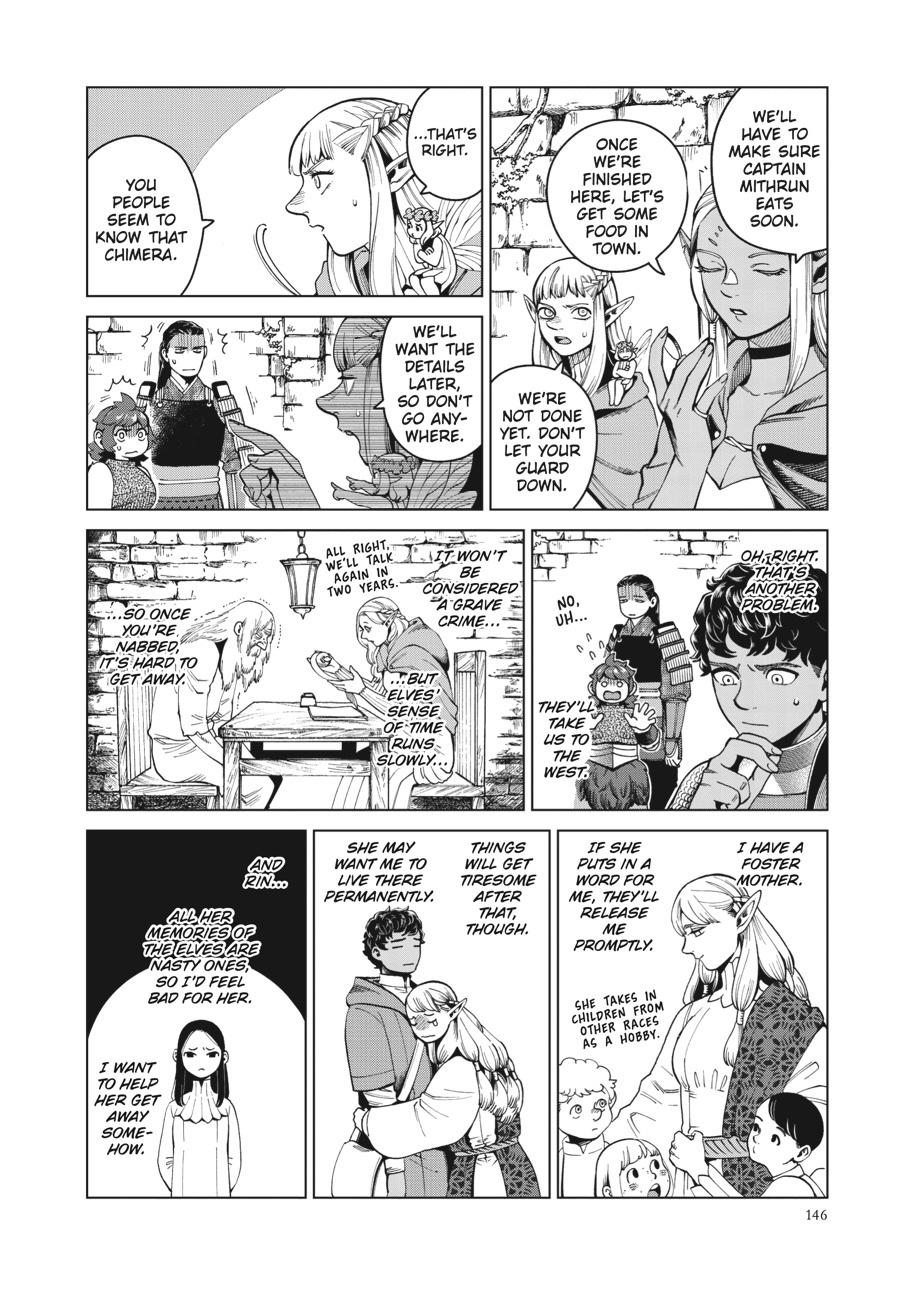 Delicious in Dungeon Chapter 55 — page 15