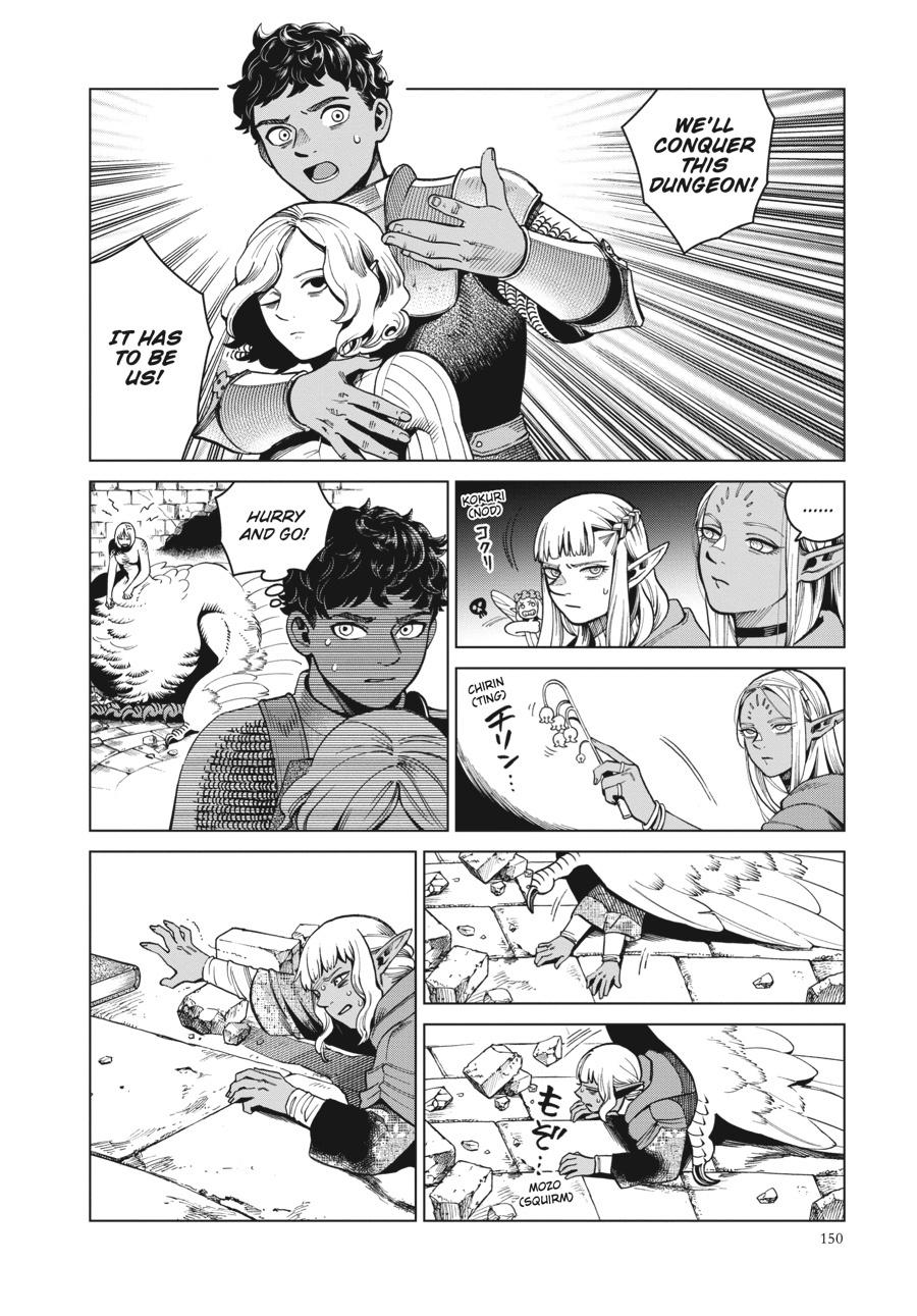 Delicious in Dungeon Chapter 55 — page 19