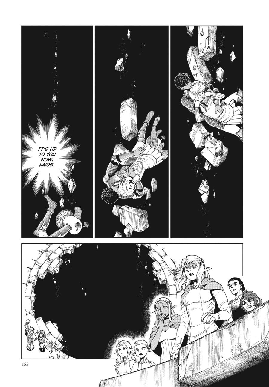 Delicious in Dungeon Chapter 55 — page 24