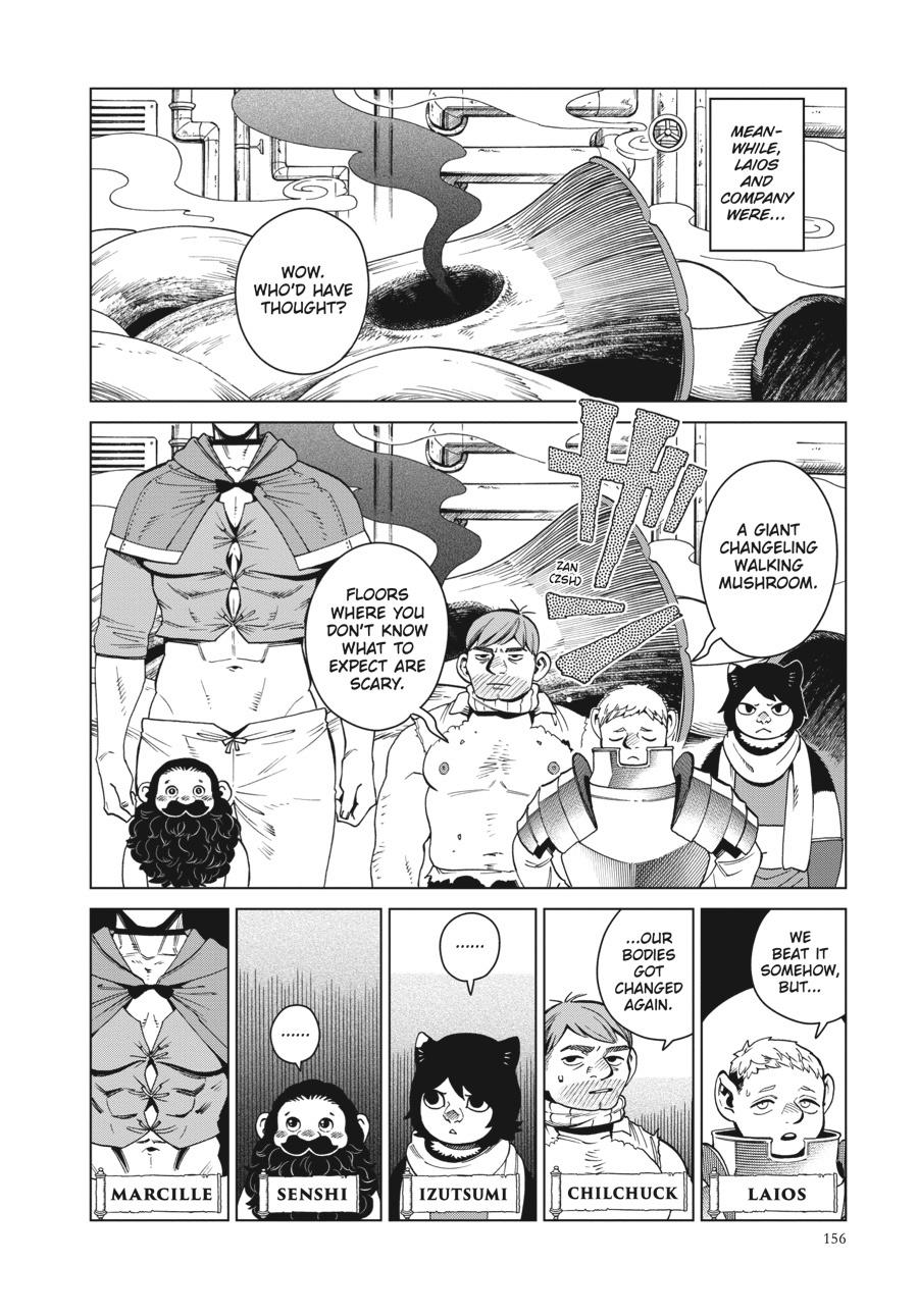 Delicious in Dungeon Chapter 55 — page 25