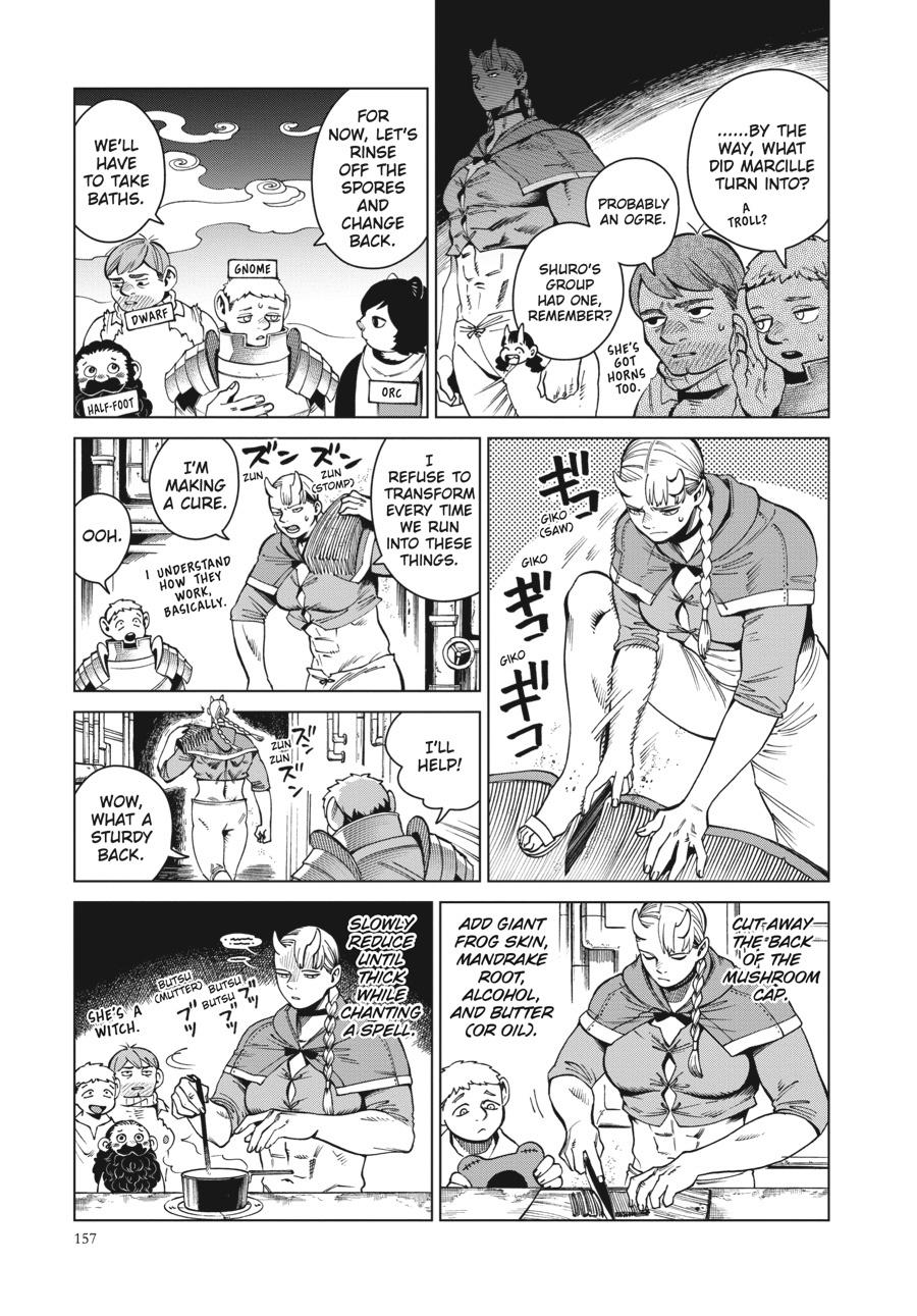Delicious in Dungeon Chapter 55 — page 26
