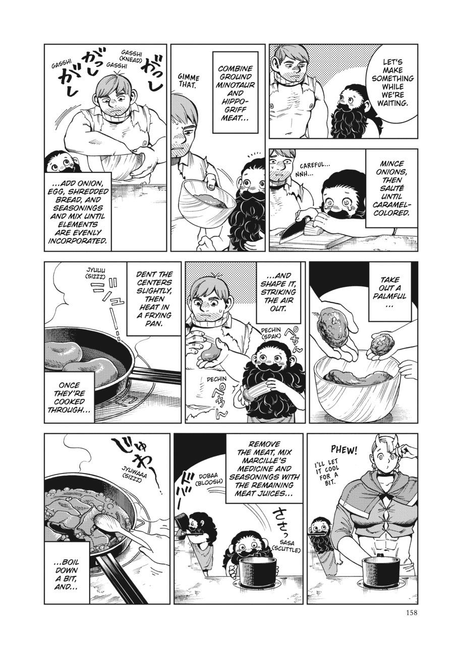Delicious in Dungeon Chapter 55 — page 27