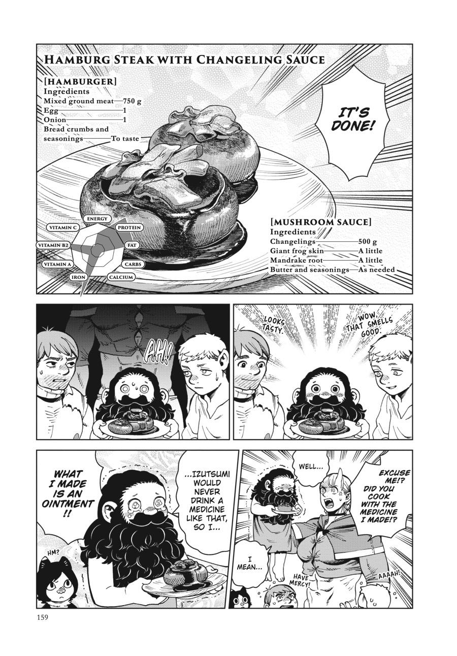 Delicious in Dungeon Chapter 55 — page 28