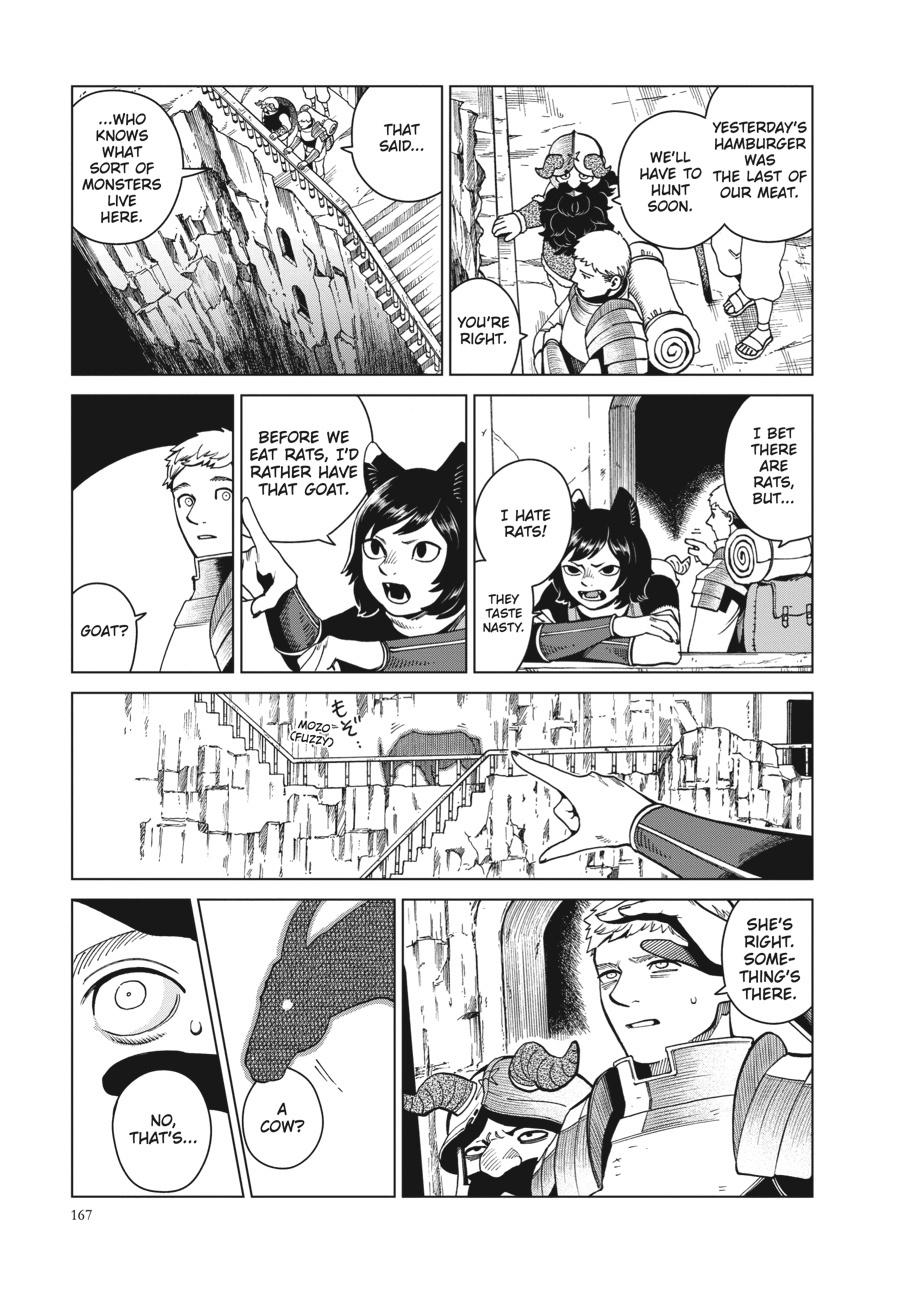 Delicious in Dungeon Chapter 56 — page 5