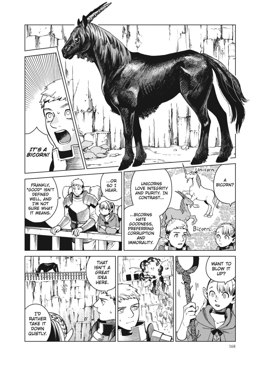 Delicious in Dungeon Chapter 56 — page 6