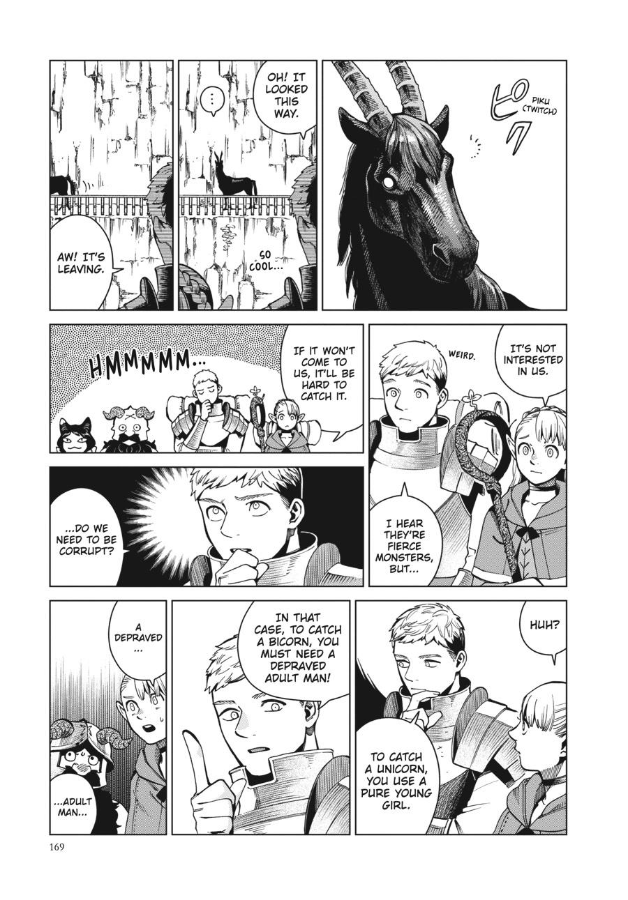 Delicious in Dungeon Chapter 56 — page 7