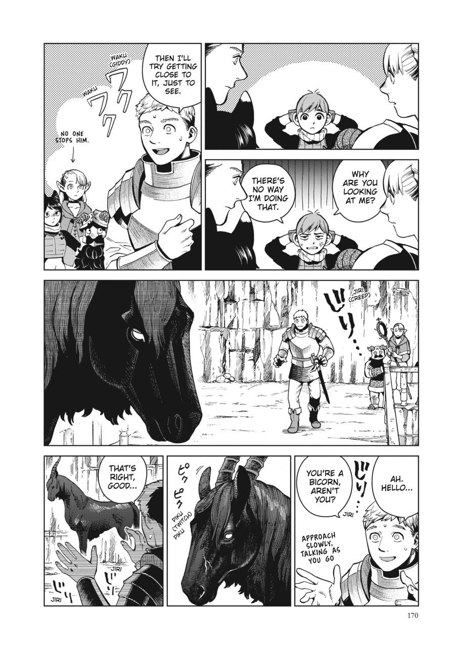 Delicious in Dungeon Chapter 56 — page 8