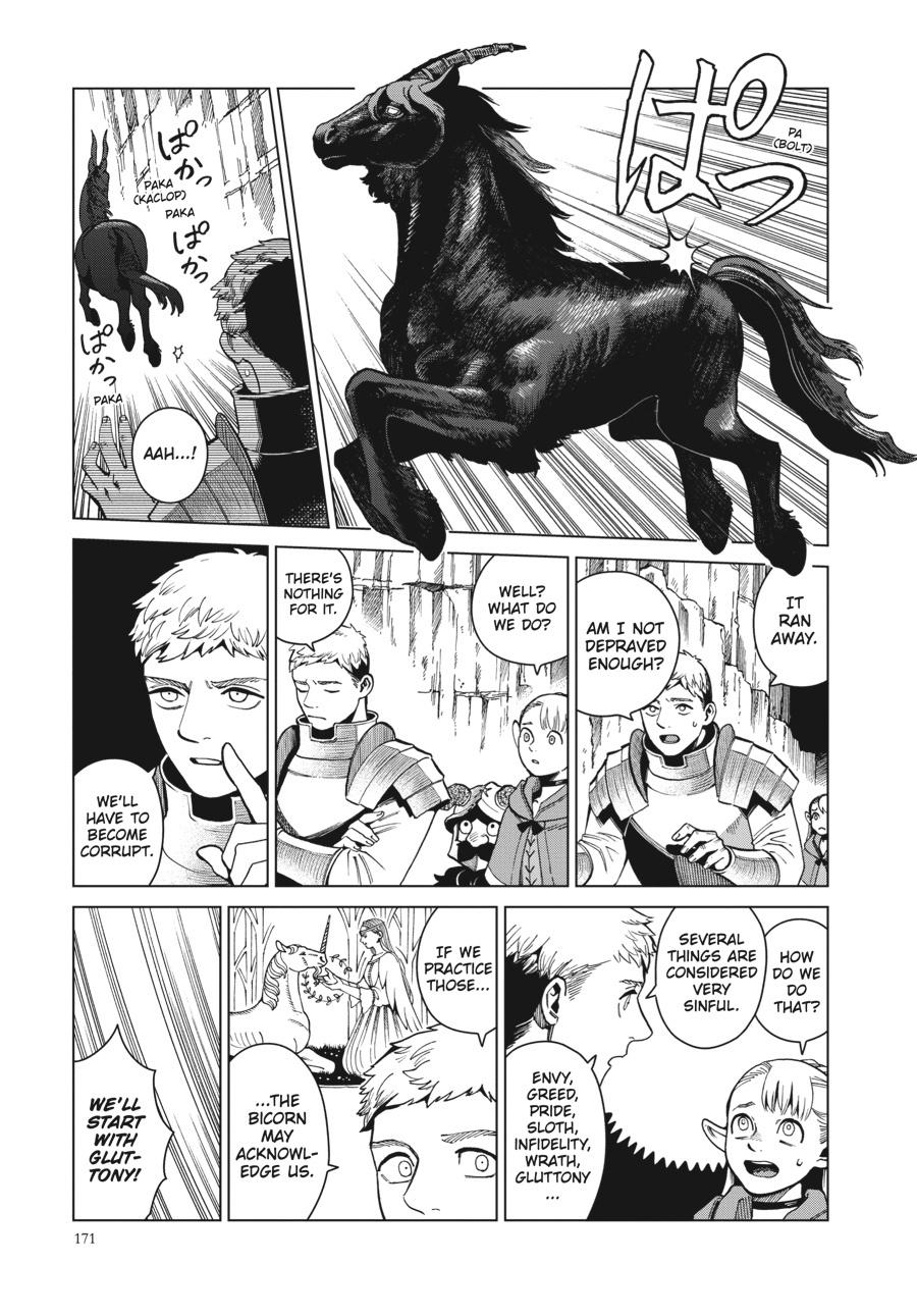 Delicious in Dungeon Chapter 56 — page 9