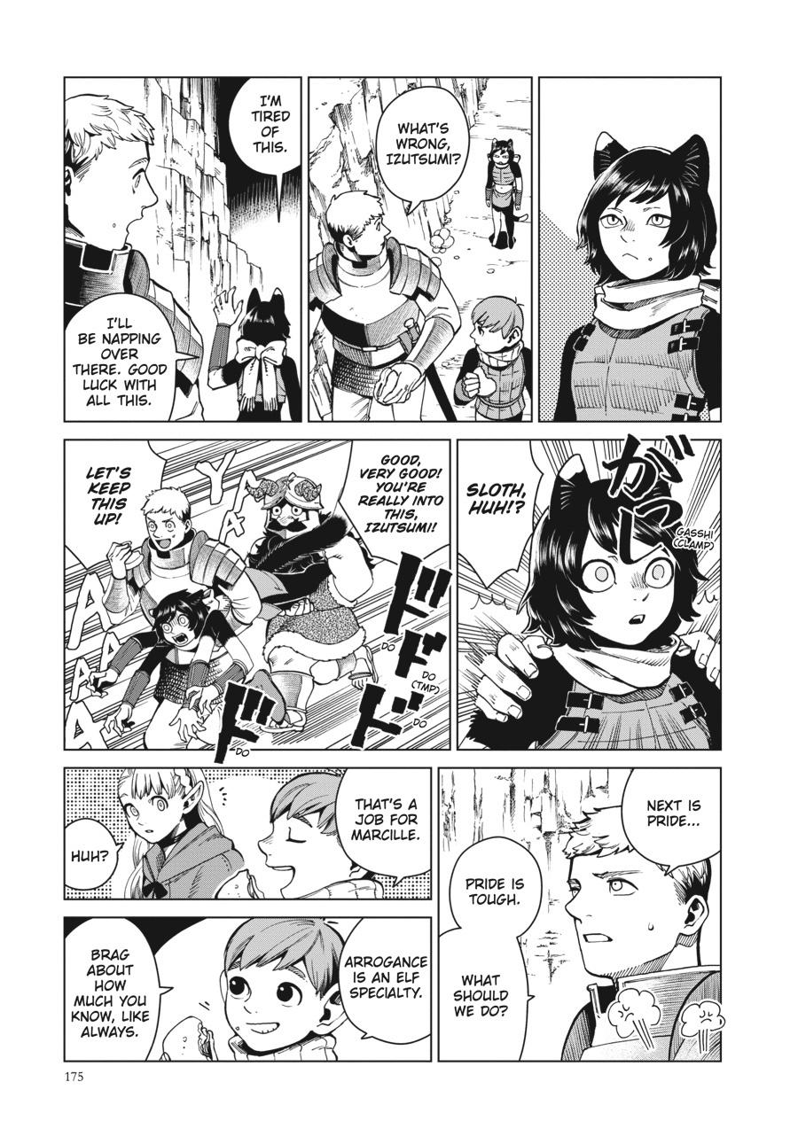 Delicious in Dungeon Chapter 56 — page 13