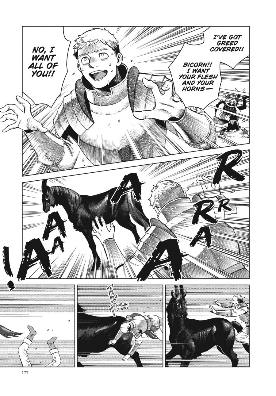 Delicious in Dungeon Chapter 56 — page 15
