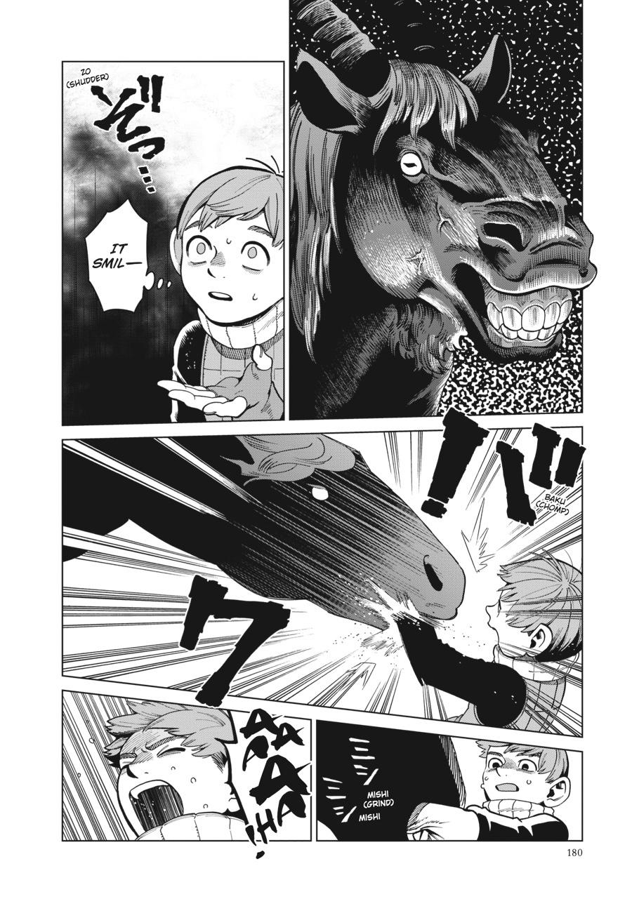 Delicious in Dungeon Chapter 56 — page 18