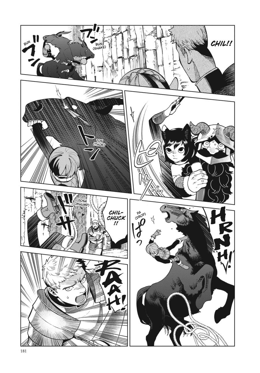 Delicious in Dungeon Chapter 56 — page 19