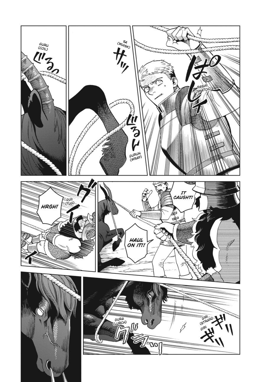 Delicious in Dungeon Chapter 56 — page 21