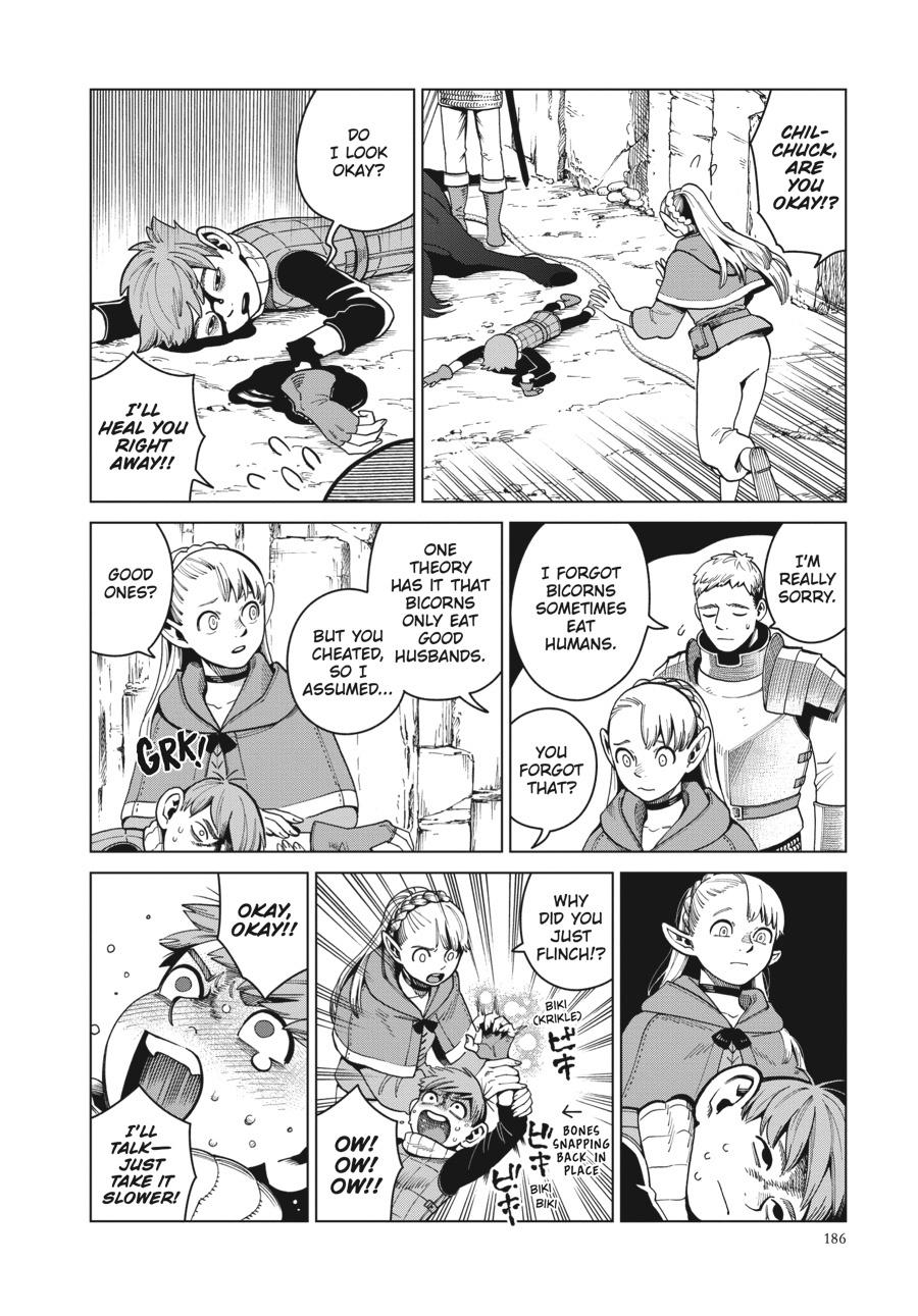 Delicious in Dungeon Chapter 56 — page 24
