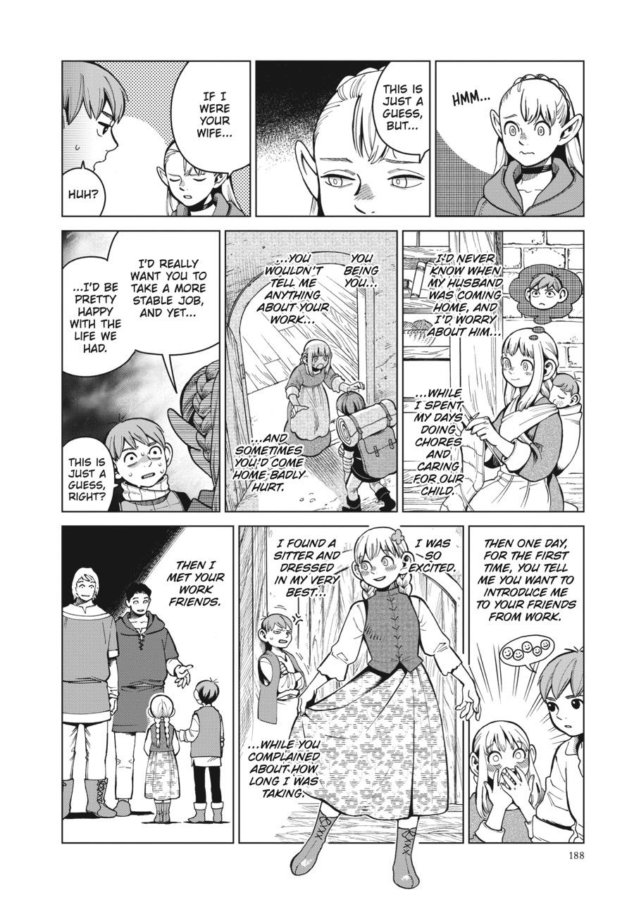 Delicious in Dungeon Chapter 56 — page 26