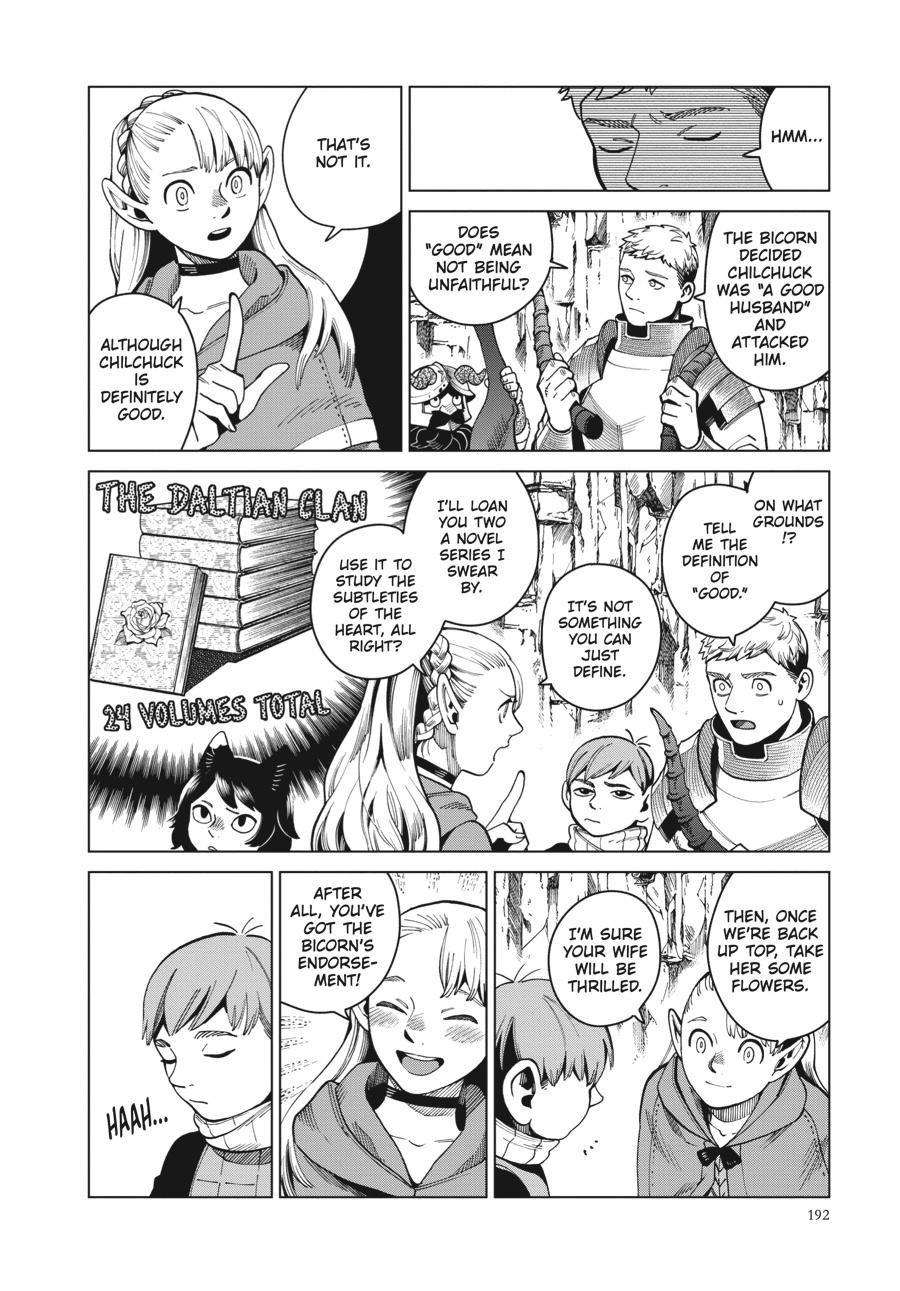 Delicious in Dungeon Chapter 56 — page 30