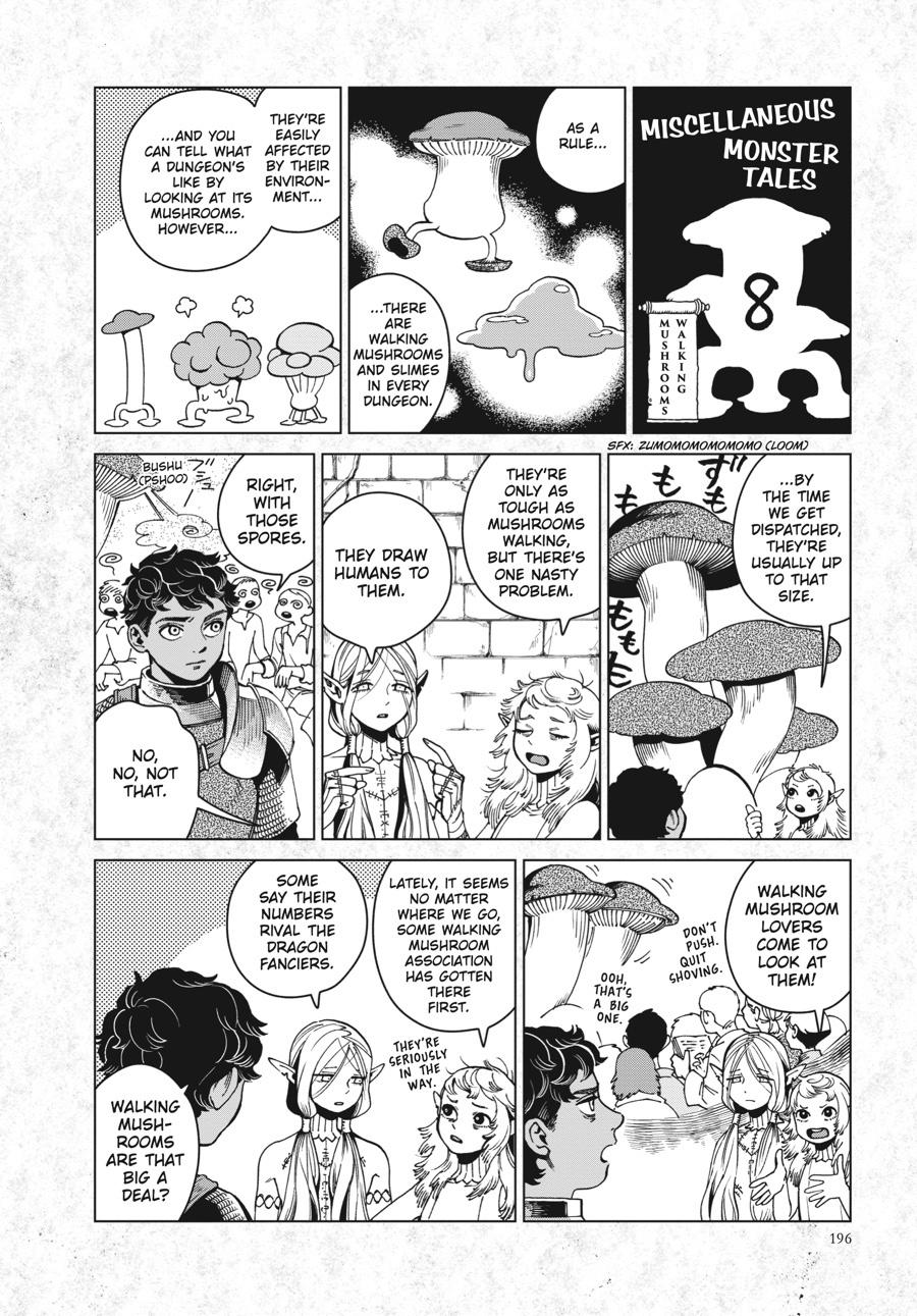 Delicious in Dungeon Chapter 56 — page 33