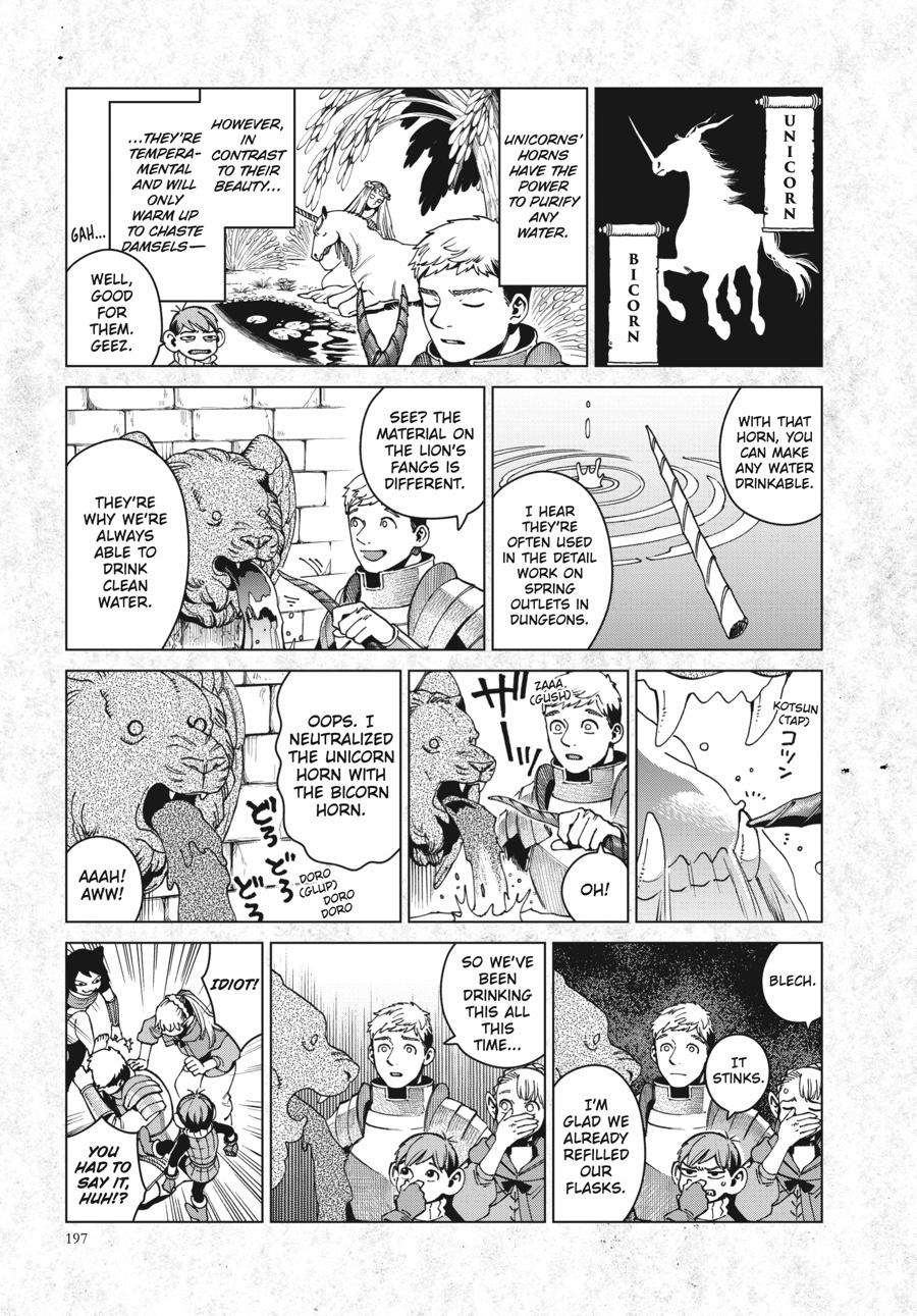 Delicious in Dungeon Chapter 56 — page 34