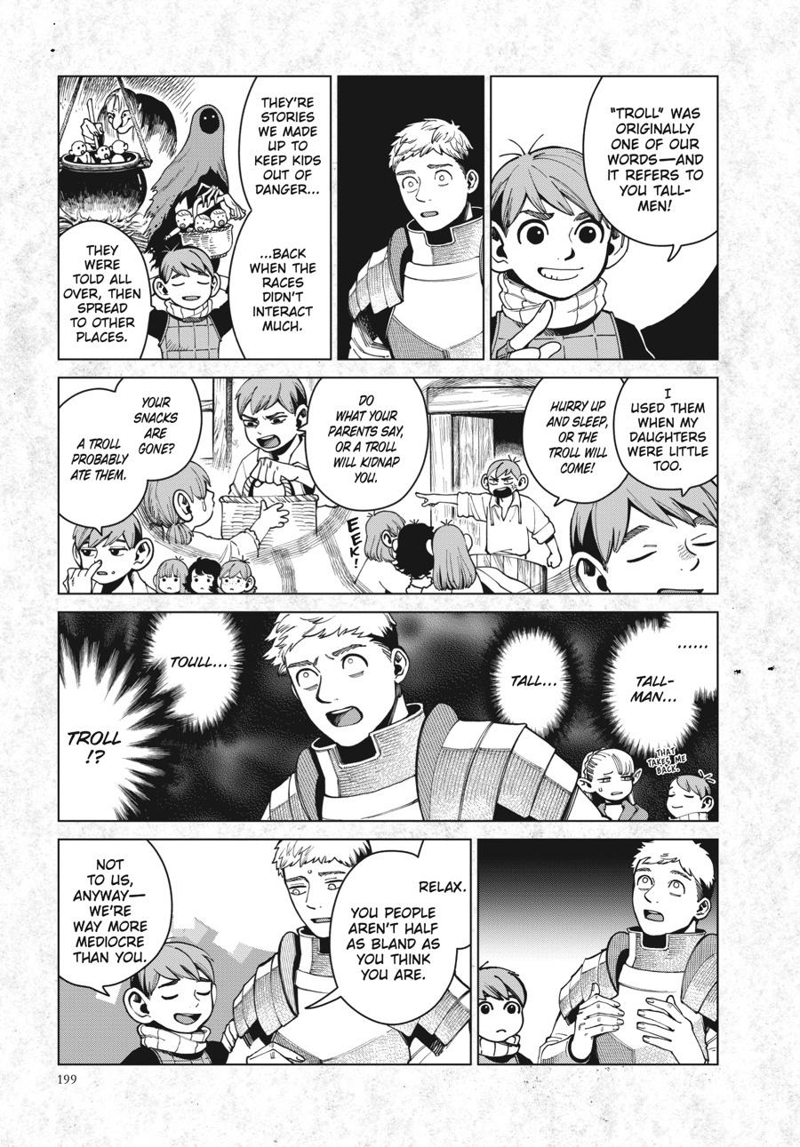 Delicious in Dungeon Chapter 56 — page 36