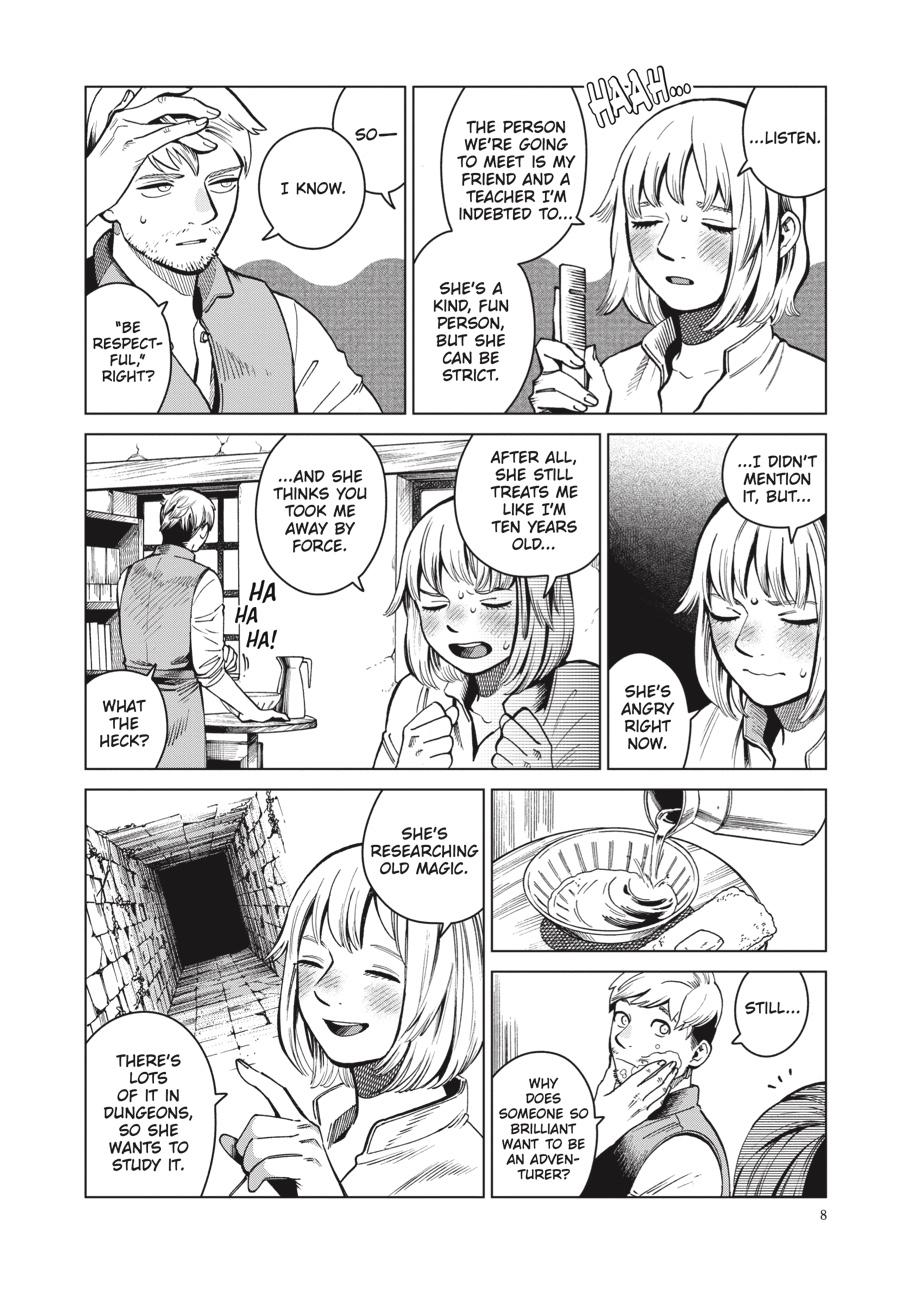 Delicious in Dungeon Chapter 57 — page 8
