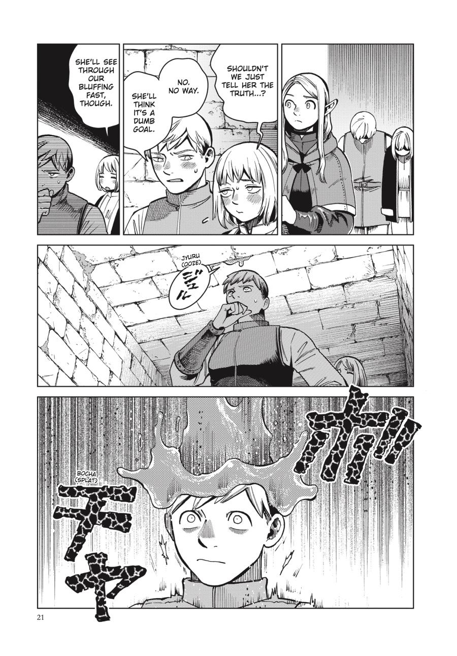 Delicious in Dungeon Chapter 57 — page 21