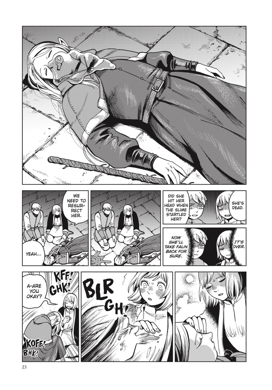 Delicious in Dungeon Chapter 57 — page 23