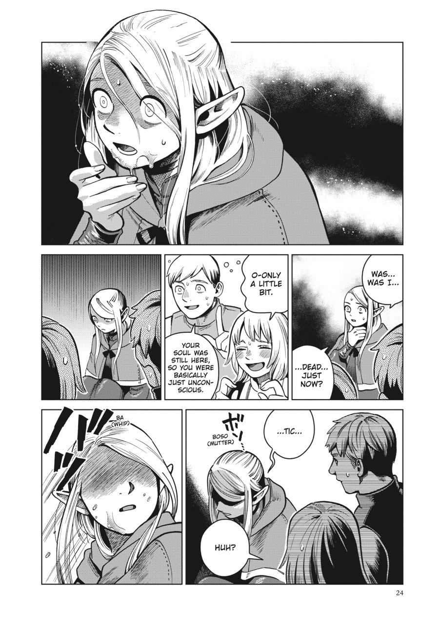 Delicious in Dungeon Chapter 57 — page 24