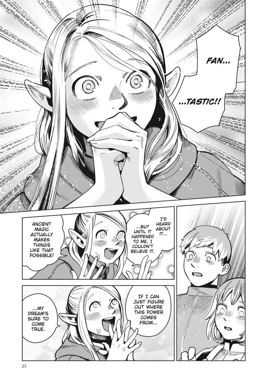 Delicious in Dungeon Chapter 57 — page 25