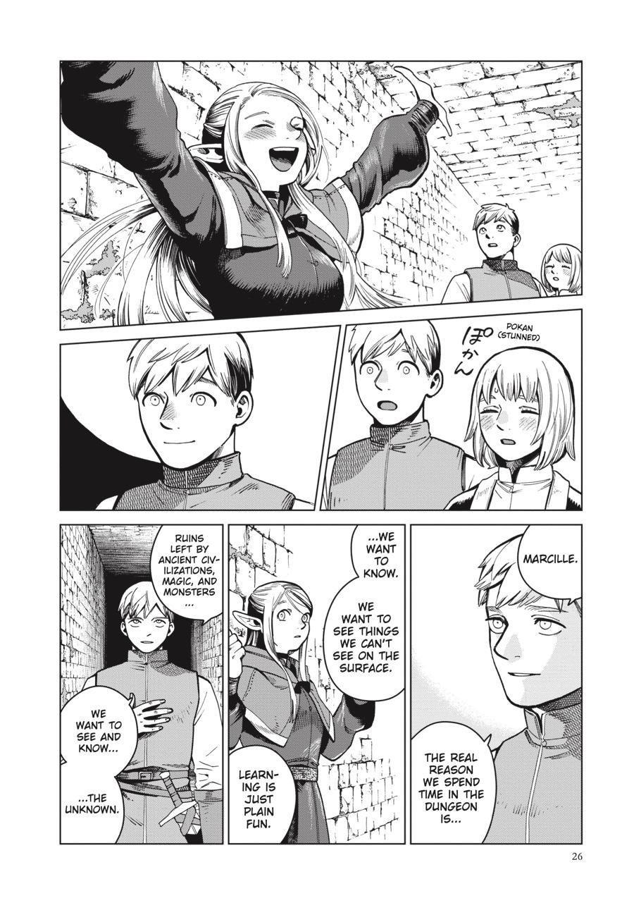 Delicious in Dungeon Chapter 57 — page 26