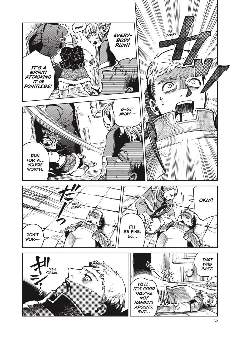 Delicious in Dungeon Chapter 57 — page 32