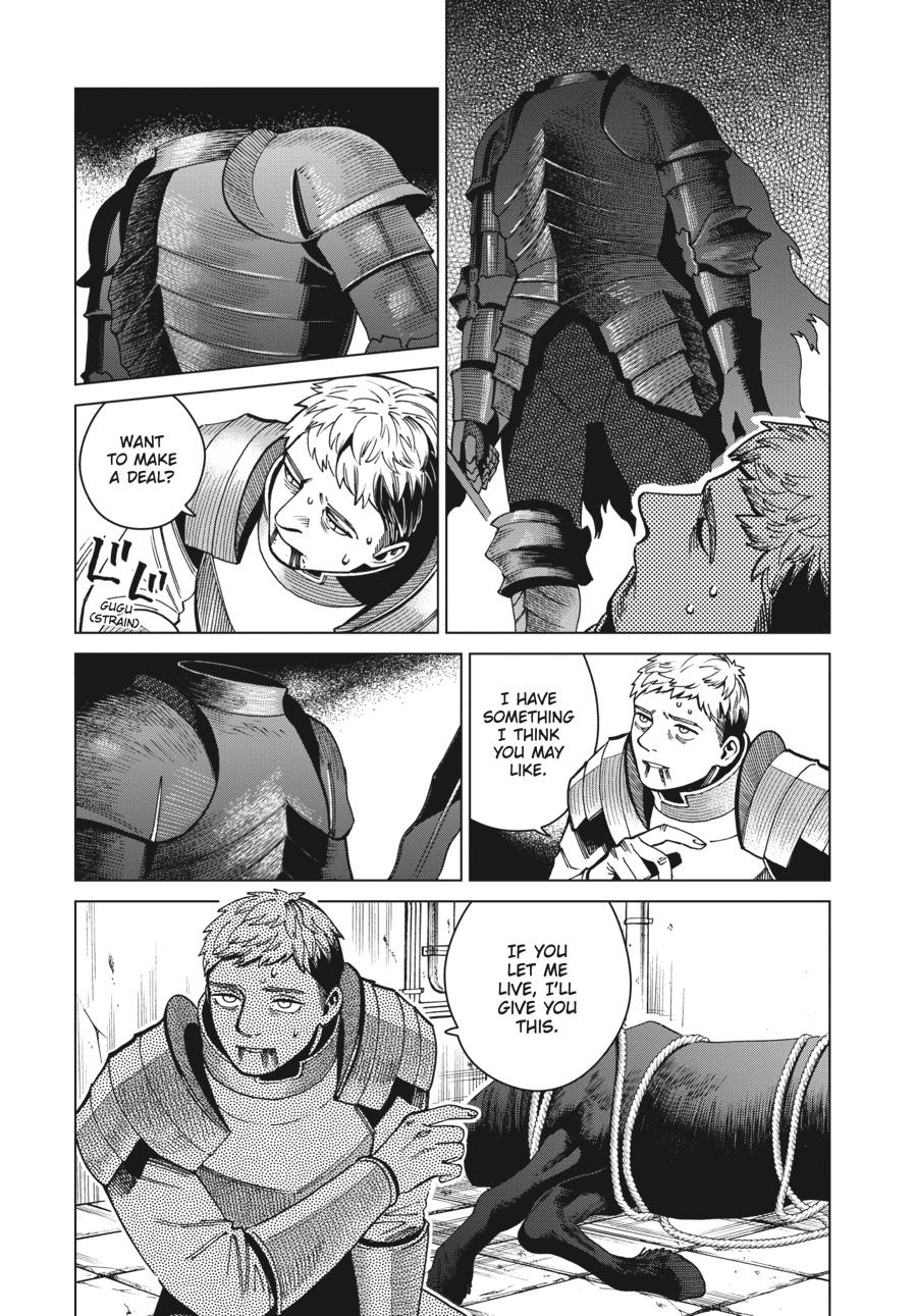 Delicious in Dungeon Chapter 57 — page 33