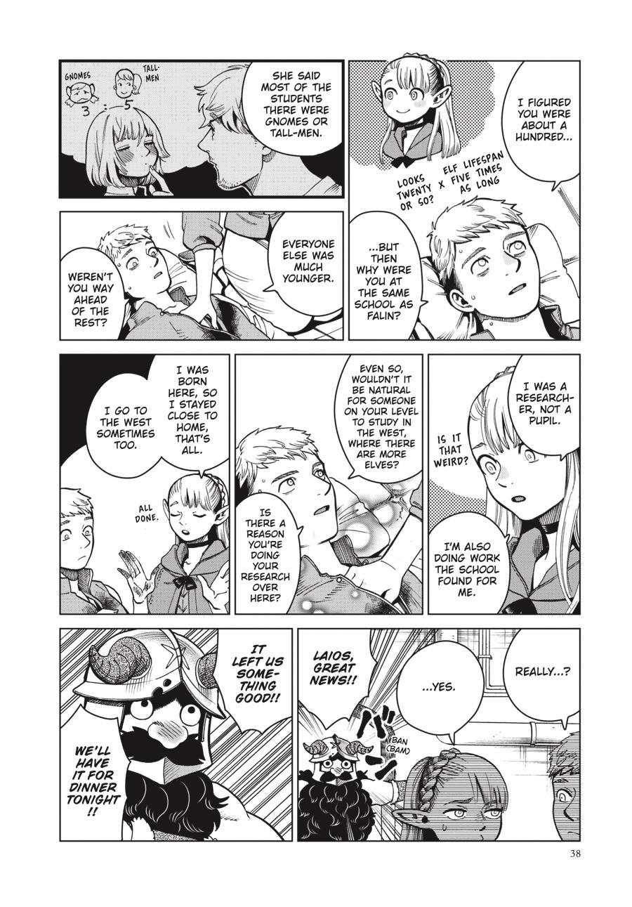 Delicious in Dungeon Chapter 57 — page 38