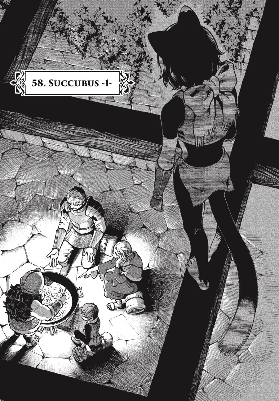 Delicious in Dungeon Chapter 58 — page 1
